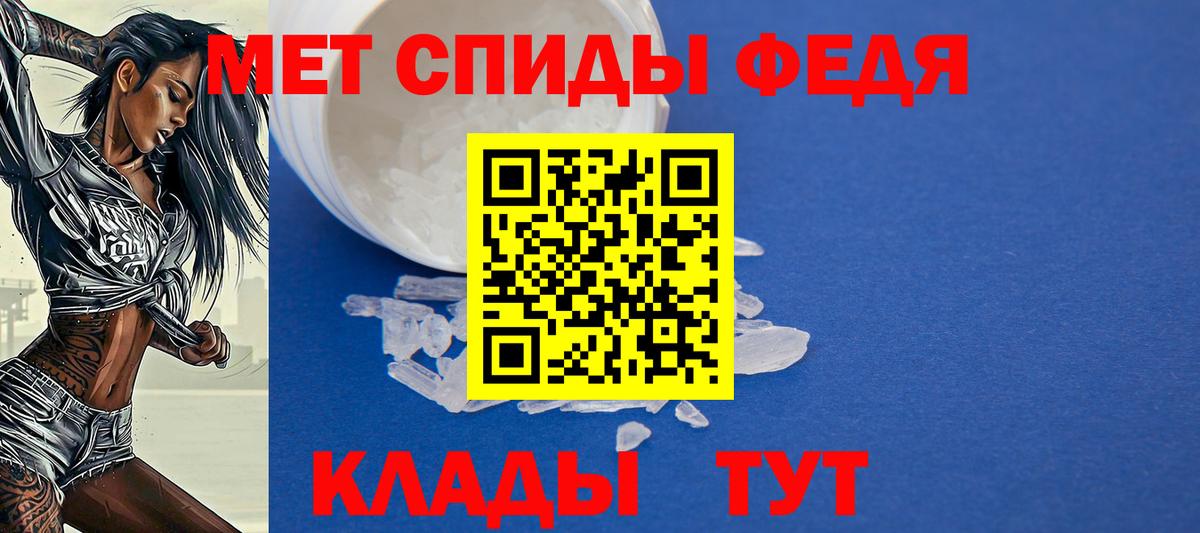 блэк спрут ССЫЛКА  Amphetamine  Вход с VPN  АМФЕТАМИН Розовый  Ефремов  АМФЕТАМИН 