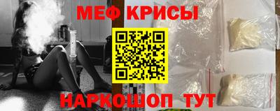дмт Белорецк