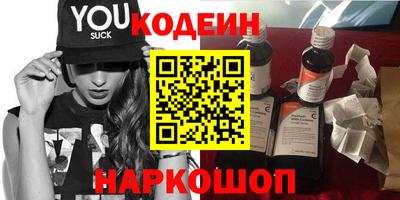 mdma Белореченск