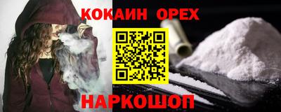хмурый Братск