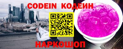 дмт Белорецк