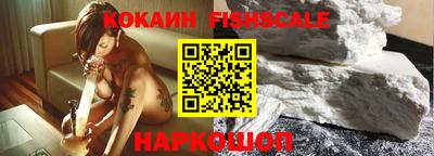 дмт Белорецк
