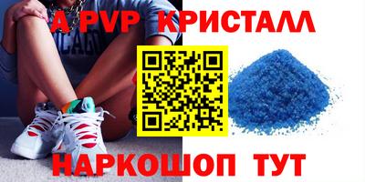 дмт Белорецк
