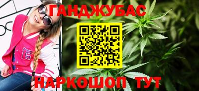 mdma Белореченск