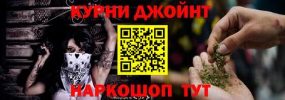 дмт Белорецк