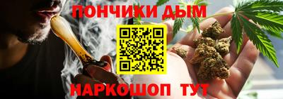 mdma Белореченск