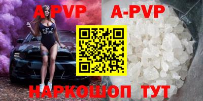 дмт Белорецк