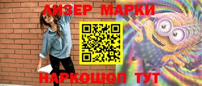 mdma Белореченск