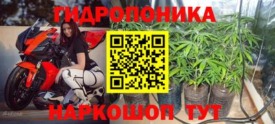 дмт Белорецк