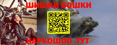 дмт Белорецк