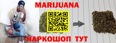 дмт Белорецк
