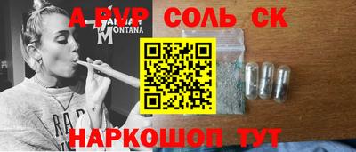 дмт Белорецк