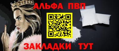 mdma Белореченск