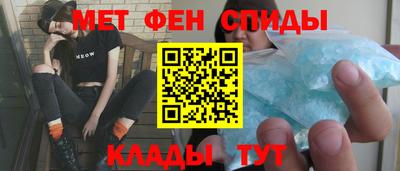 дмт Белорецк