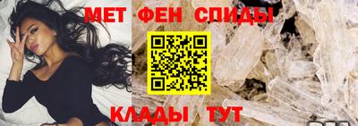 дмт Белорецк