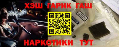 скорость Бердск