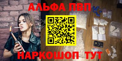 скорость Бердск