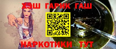 скорость Бердск