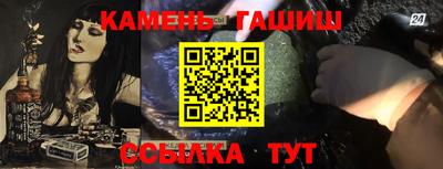 mdma Белореченск