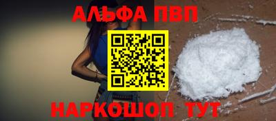 mdma Белореченск