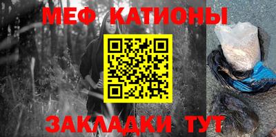 скорость Бердск